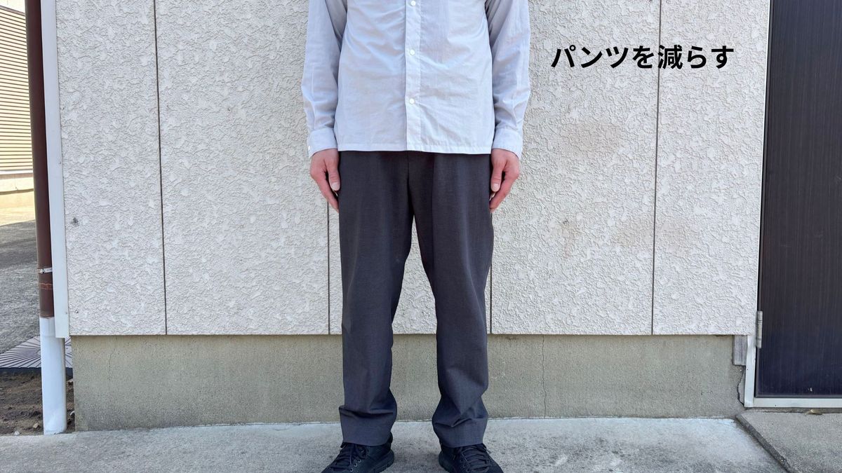 感動イージーパンツ ULシャツ コーデ 全身 シンプルスタイル