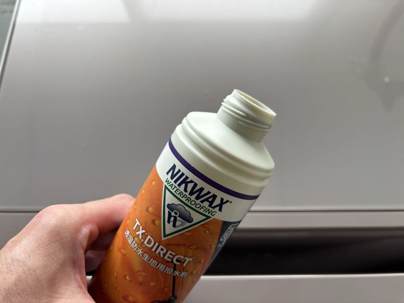 ニクワックス TX.ダイレクト 洗濯用のボトル写真(投入前)